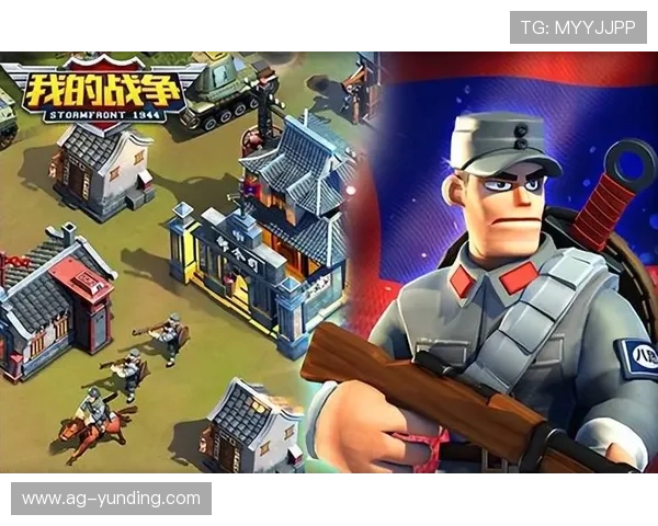 AG视讯网：为玩家提供详细游戏攻略、技巧分享与互动交流的优质平台