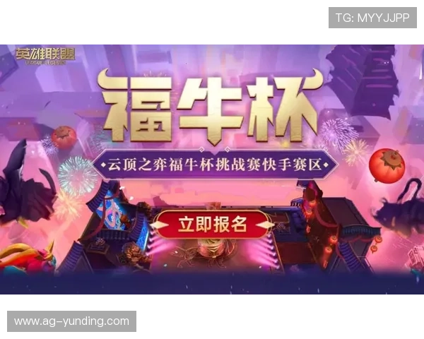 云顶国际app怎么样在游戏玩法和奖金设置方面表现如何,真实玩家体验分享