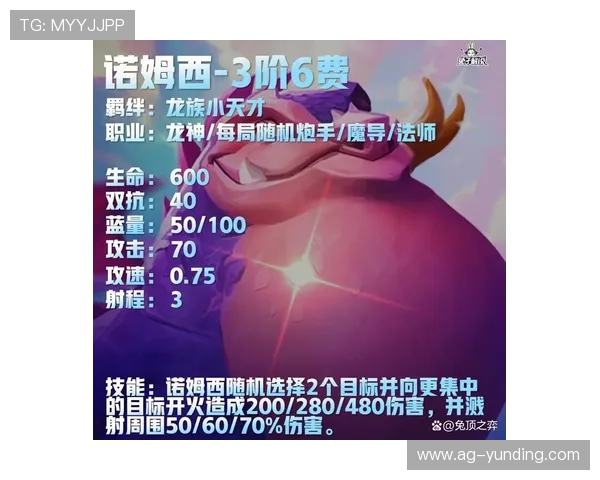 云顶国际网站优惠活动与福利礼包全面解析提升你的游戏收益