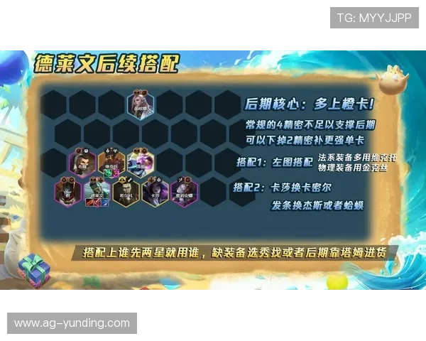云顶娱乐城热门游戏推荐及玩法攻略助你轻松成为游戏高手