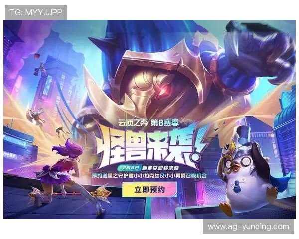云顶平台网址导航大全,提供多种登录入口方便玩家随时进入游戏