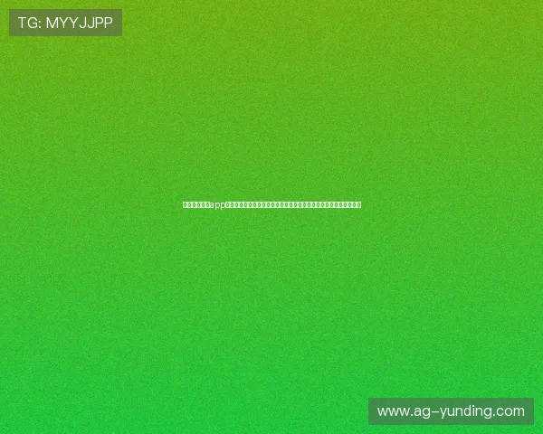 云顶游戏平台app功能全面介绍,丰富游戏资源和多样化娱乐玩法一站式满足玩家需求