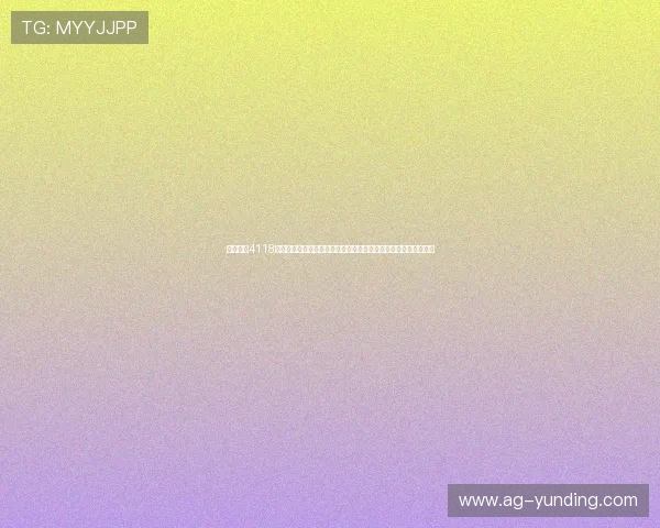 云顶集团4118官方网站常见问题解答，解决玩家在登录和游戏中遇到的各种疑问