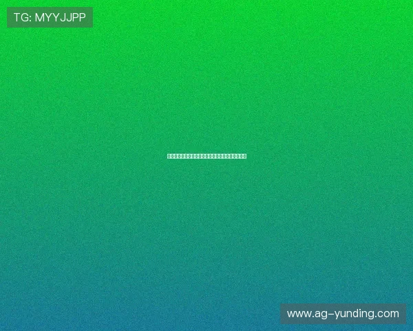 云顶公司是不是传销：详细分析其商业模式与合法性