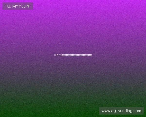 35273棋牌丰富的赛事活动不断推出，带来更多赢取奖励的机会
